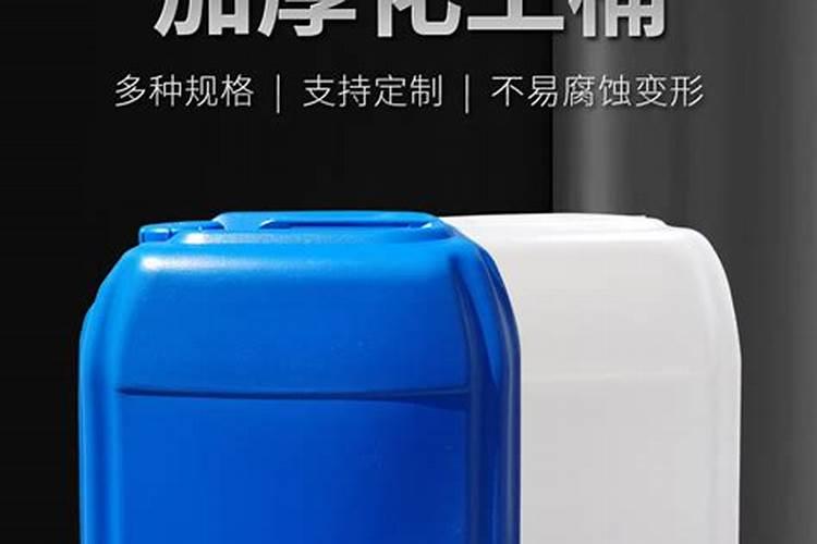 1桶2O公斤的肥兑水1000倍需多少水？