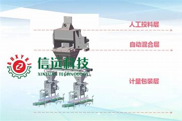 玉米最后一次肥在什么时候上