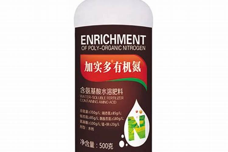 千克的水容肥300到500倍液能喷多少地