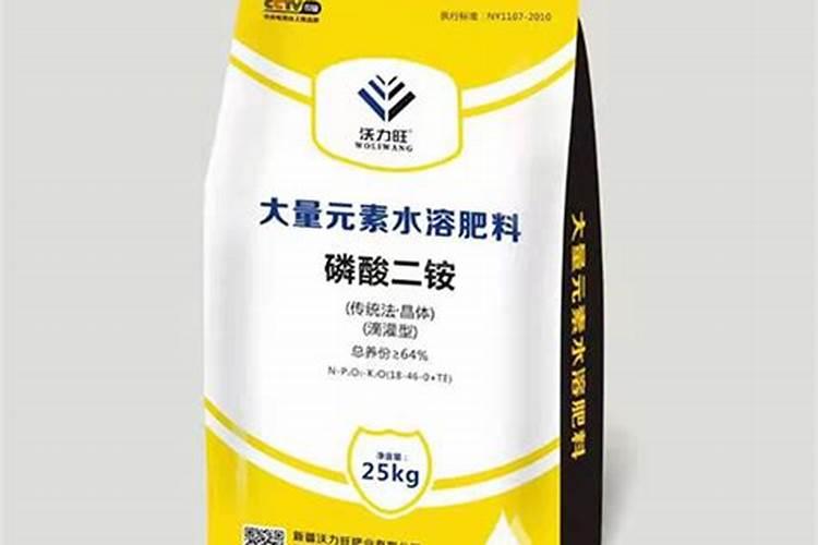 新疆地得宝肥业有限公司怎么样？