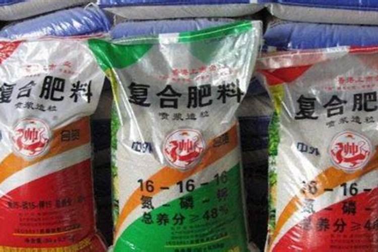水溶性肥料受潮结块还能用吗