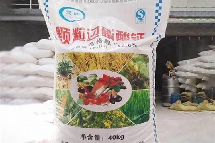 广西桉树肥十大品牌