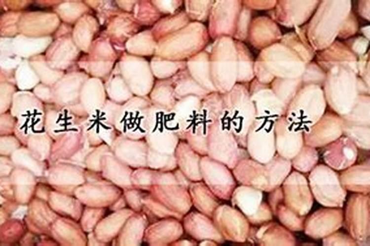 豆粕可以做肥料吗