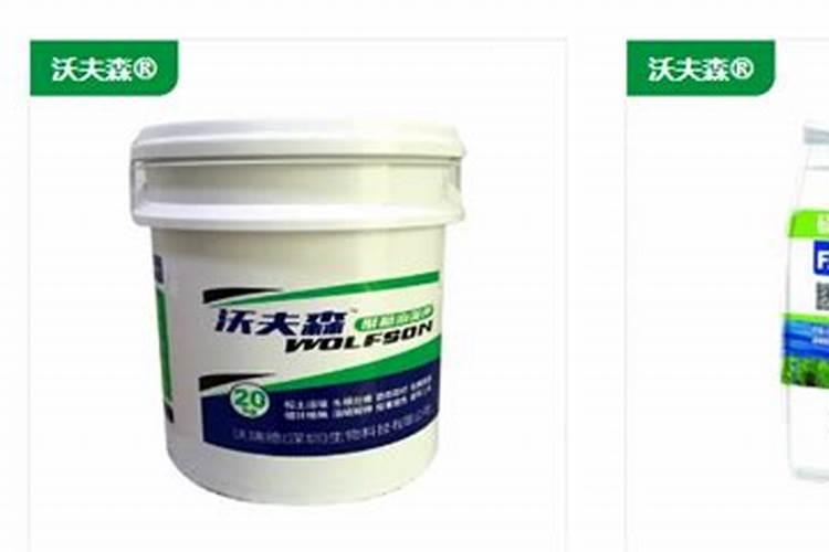水溶肥排名前十位的有哪些品牌