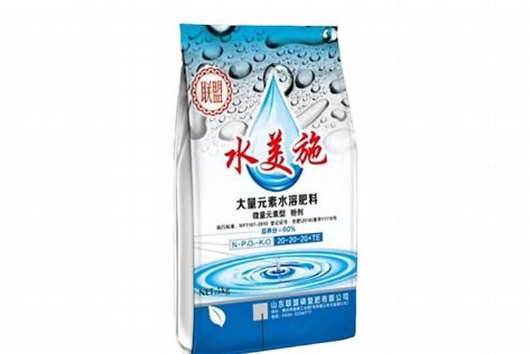 微量元素缺乏怎么补充