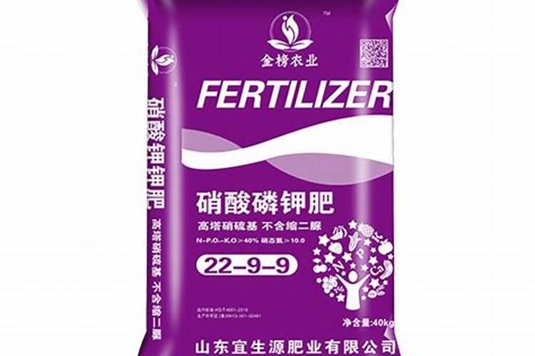 劲溶牌硝酸磷钾肥好不好