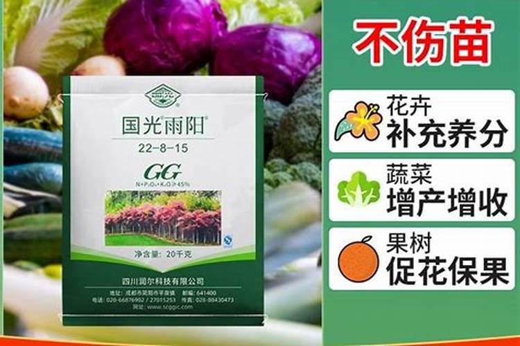 复合肥适合哪些花