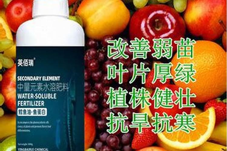 ...种西瓜底肥用什么配比的肥料,生物菌肥每亩用多少斤？