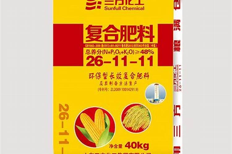 怎么知道发财树没死