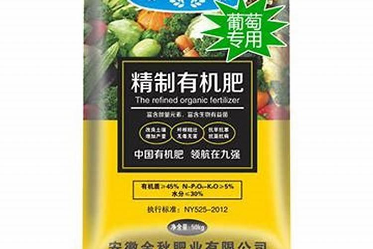 钾肥可以用什么代替