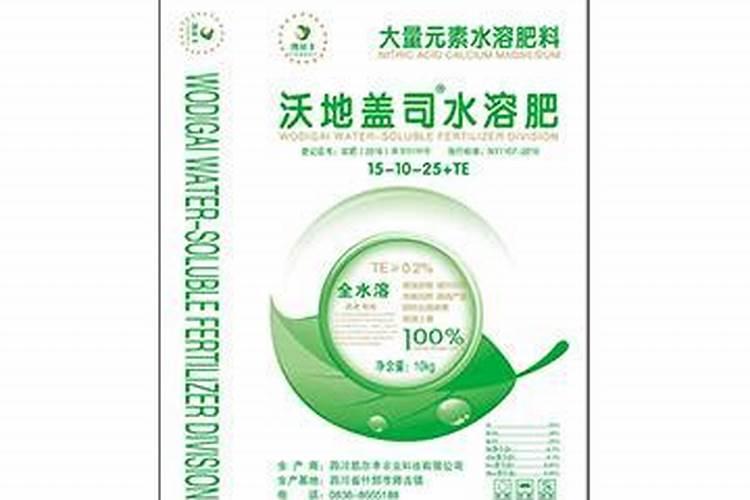 用格林凯尔莱瑞水溶肥在育苗上怎么样？