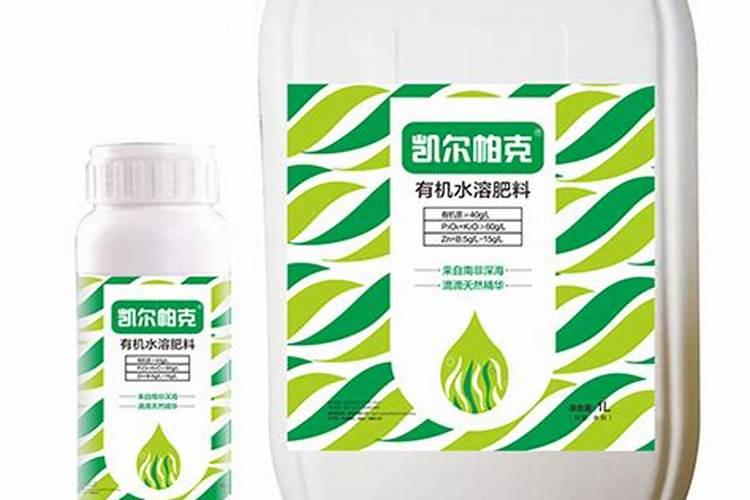 格林凯尔莱瑞水溶肥和别的牌子在同量条件下,产品的效果怎么样