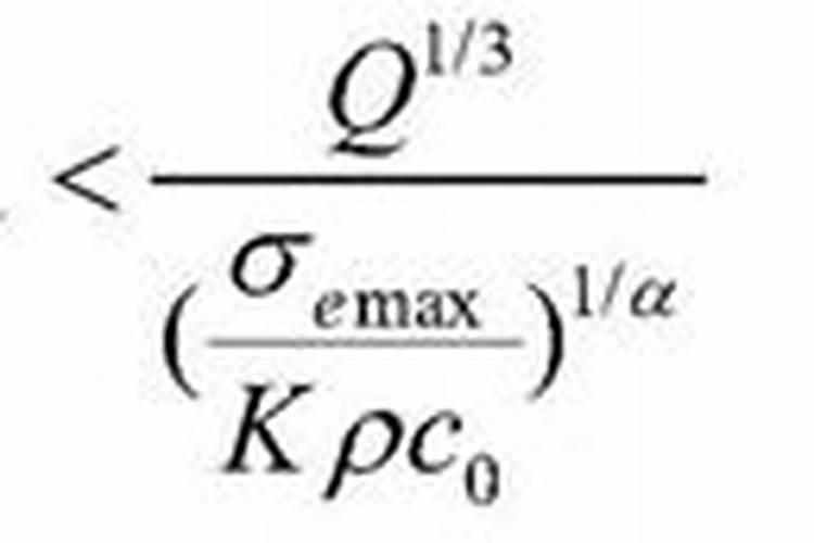 如何制作腐殖酸水肥