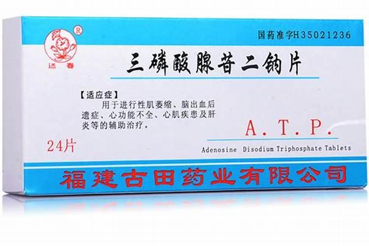 钙镁磷肥的作用及使用方法