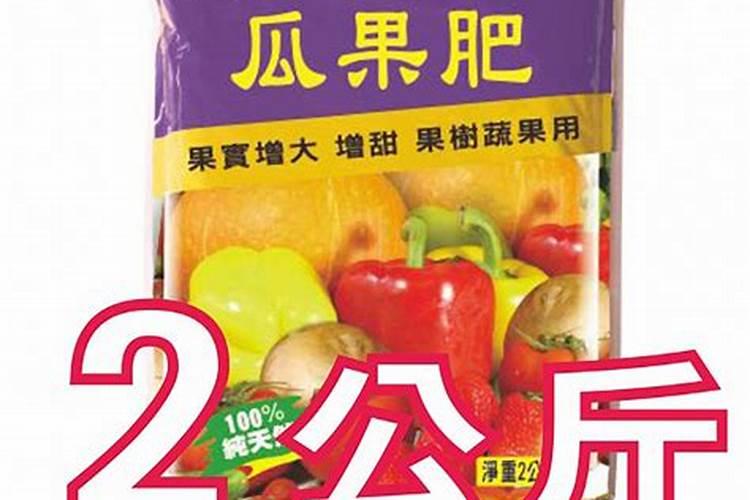 「每日一农经」为什么使用叶面肥？叶面肥有哪些好处？