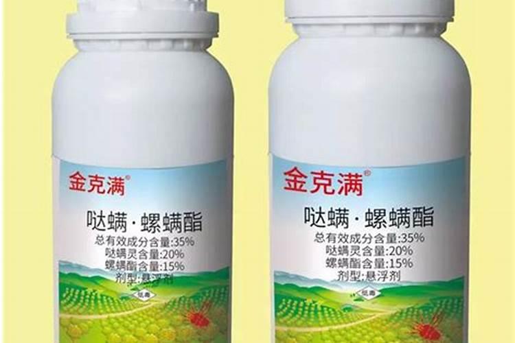 钾肥怎么用效果最好