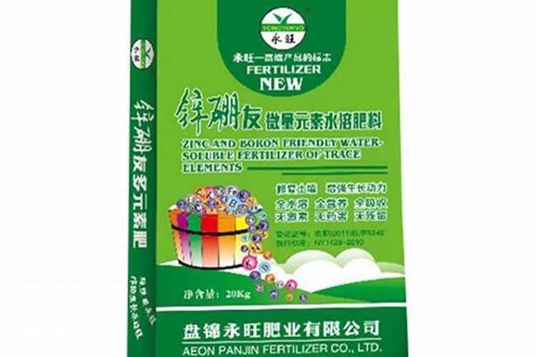 什么是黄腐酸？