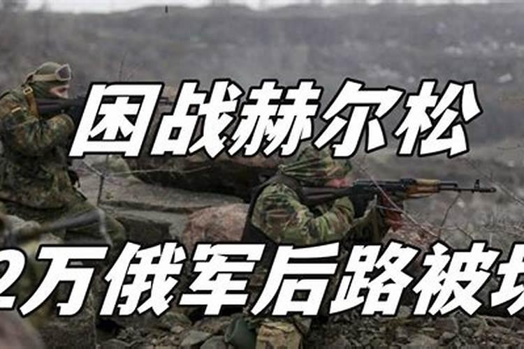 化肥出口大国排名