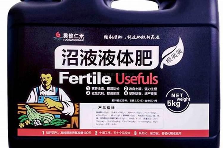 沼渣、沼液肥使用中的五“忌”指的是什么？