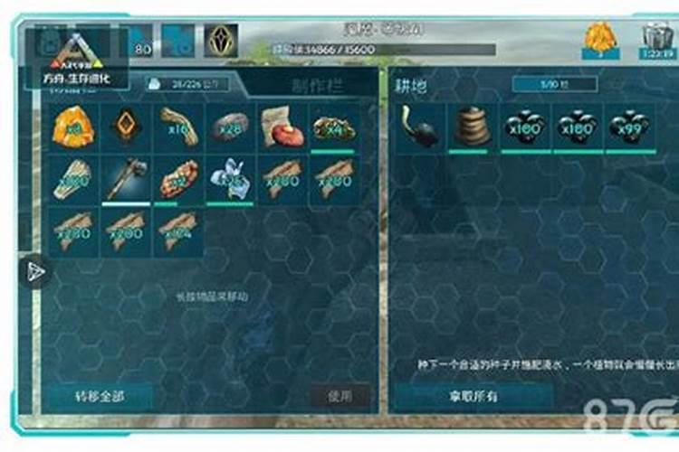 波尔多液会给农业生产带来啥危害