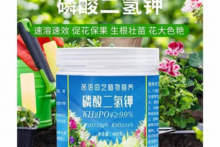 氮肥和有机肥料配合施用有什么好处