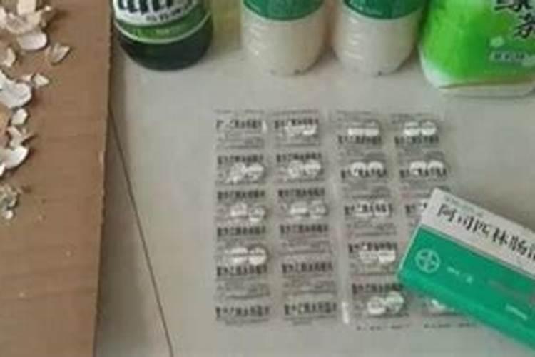 多菌灵可以浇花吗 能和复合肥一起浇吗