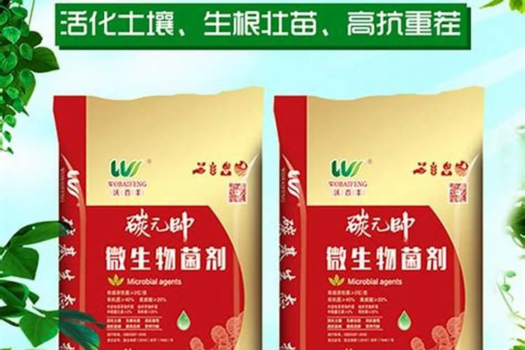 生产钾肥的上市公司有哪些