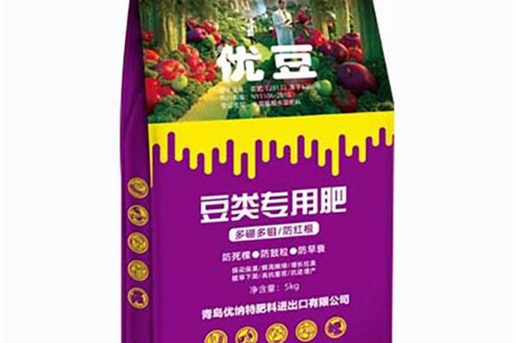 豆角施什么肥料最好