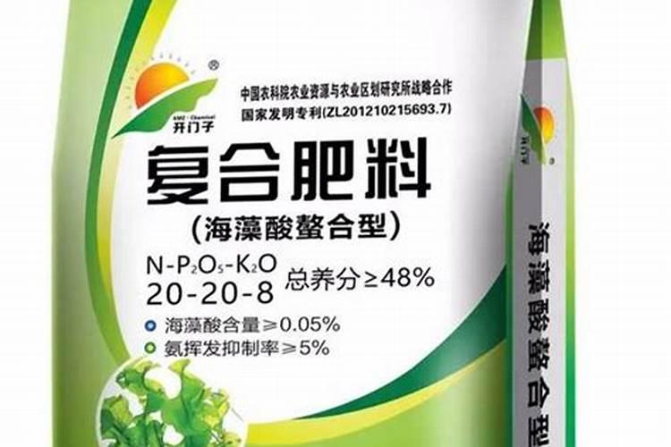 速乐硼和流体硼有什么区别