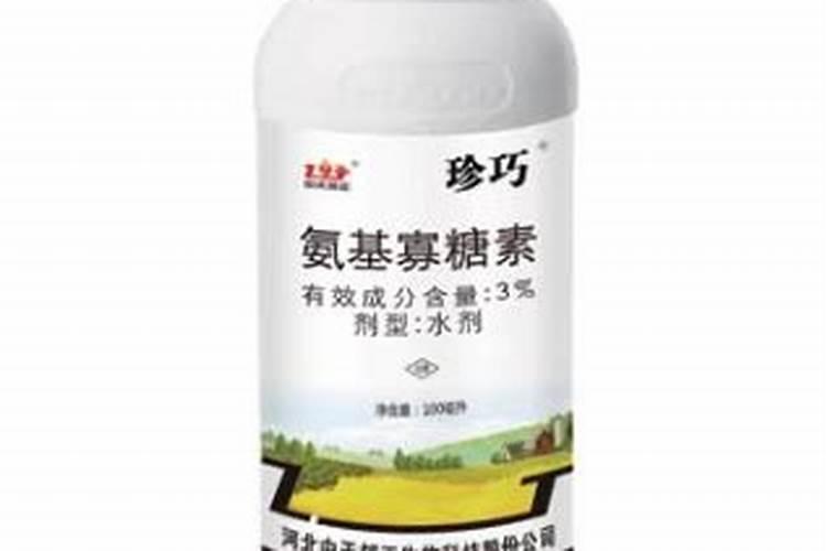 氨基寡糖素和腐植酸水溶肥可以一块混用吗？