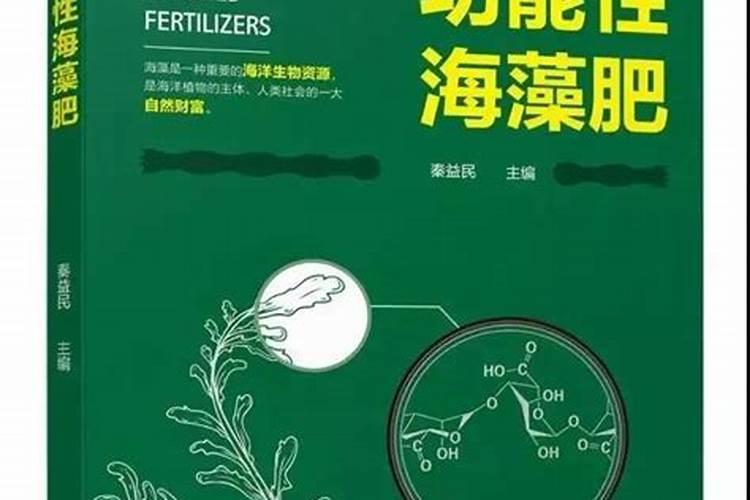 施肥后天热可以浇水吗