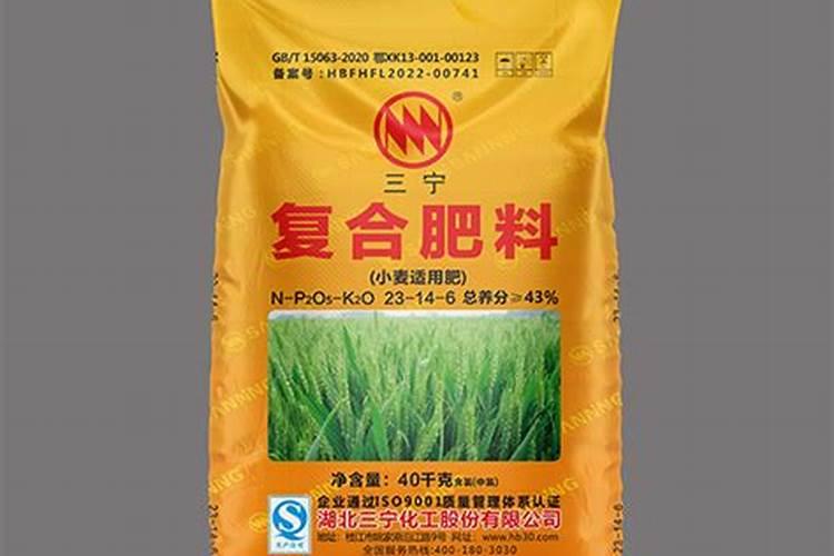 什么是专用肥并列举了哪些作物适用？