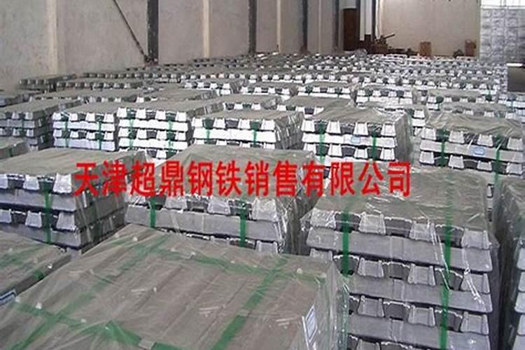 如何辨别化肥二胺真假？