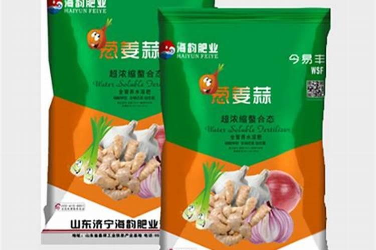 山东奥蓝肥业有限公司怎么样？
