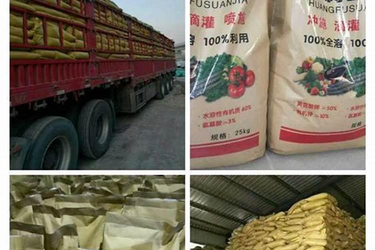 水稻硅肥正确使用方法 什么时候使用效果好