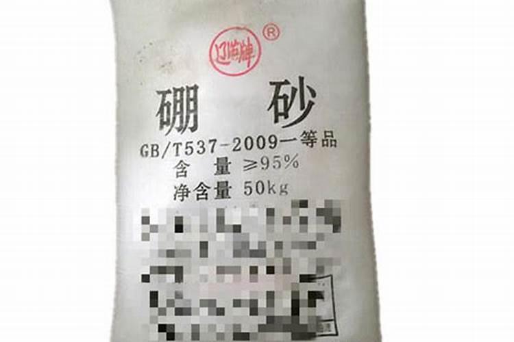 202020水溶肥灌根甘蔗用量是多少