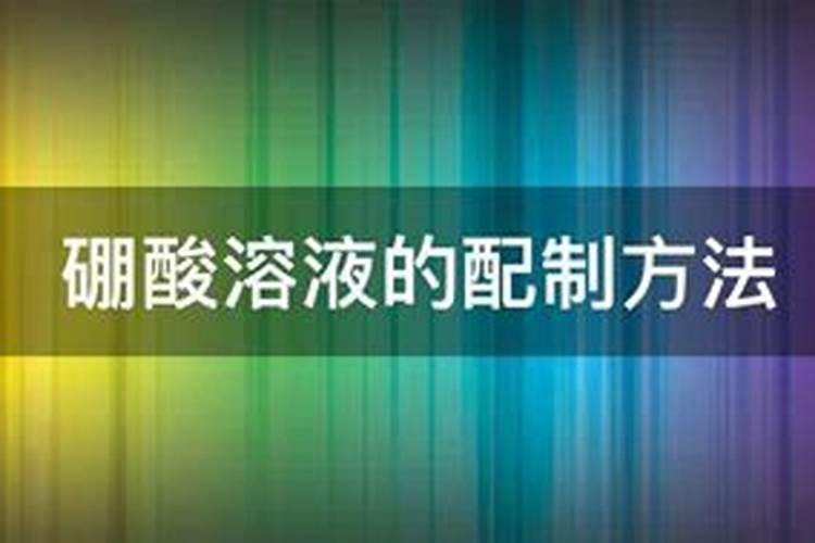 百合竹春天施什么肥