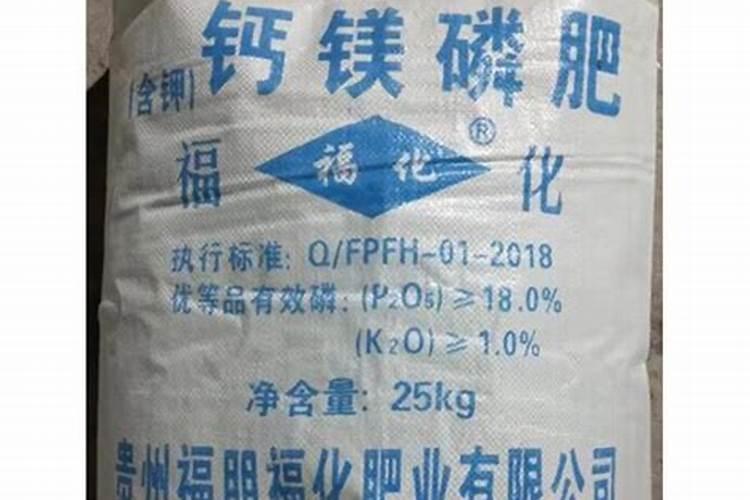 液体矿源缓释氮肥使用方法和用量