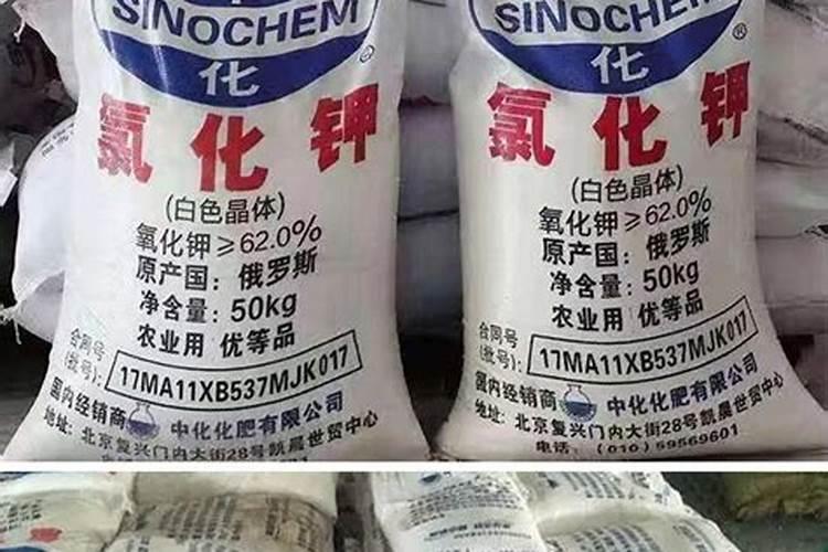 天然的磷钾肥有哪些