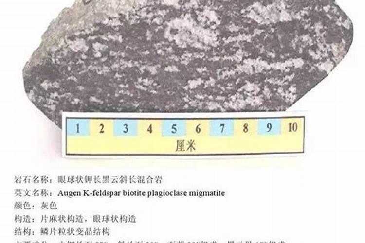 晶体钾和原矿钾哪个好