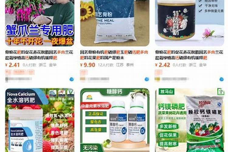 黄瓜整体发黄什么原因