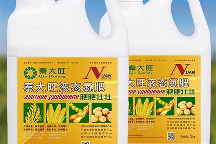 氮肥包括哪些肥料