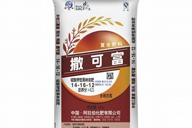 硫酸钾镁肥使用方法