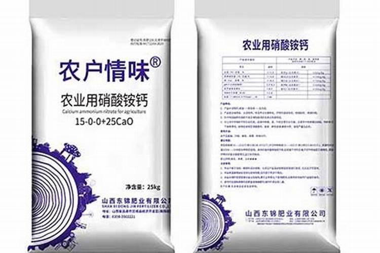 钙肥有哪些 常见的钙肥有哪些