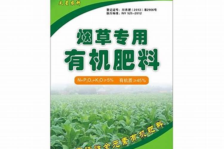 新疆栽棉花几月份结束