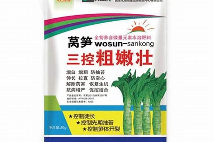 莴笋施什么肥长得粗壮