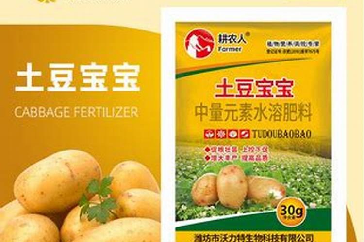 如何种植超级水稻,特别是每亩的用肥量是多少,碳。磷。钾的比例各是多 ...