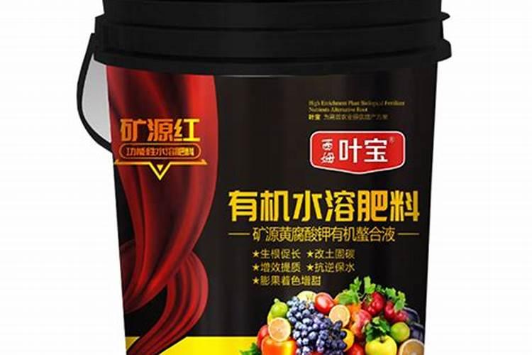 金太龙水溶肥一桶多少袋
