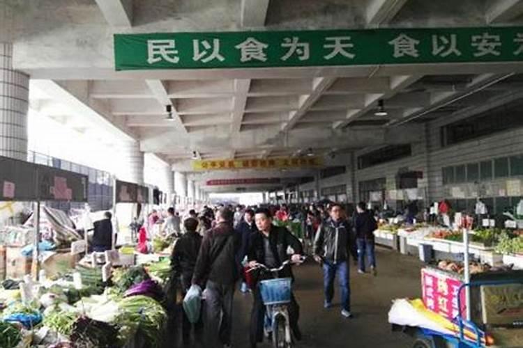 公司要增加销售化肥的业务在营业执照上应该怎么写？化肥销售？