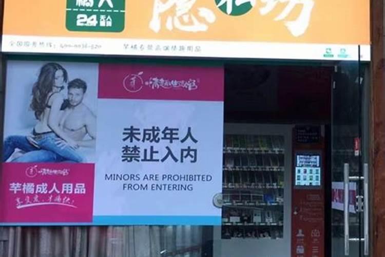 橘子树用什么肥好